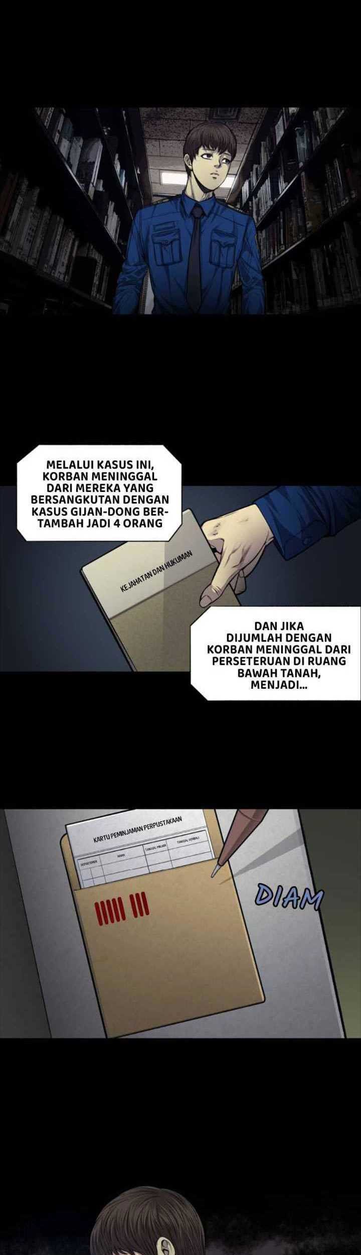 Vigilante Chapter 31 Gambar 14