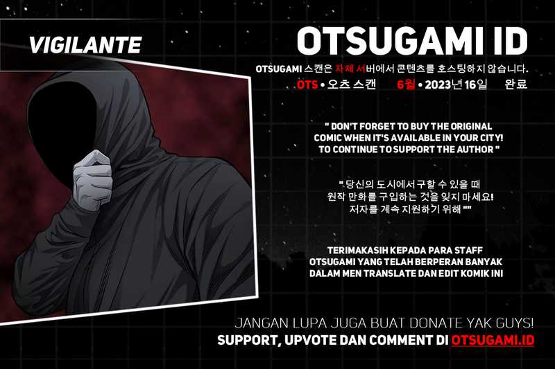 Baca Komik Vigilante Chapter 23 Gambar 1