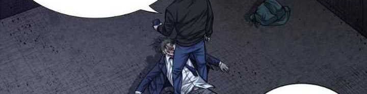 Vigilante Chapter 23 Gambar 37