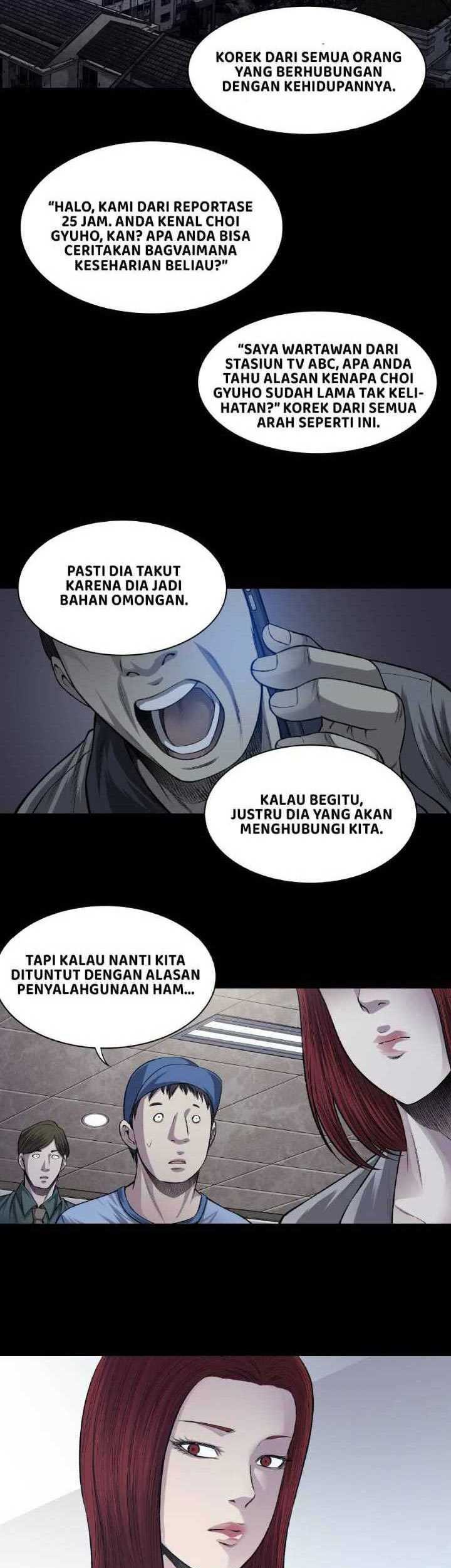 Vigilante Chapter 21 Gambar 34