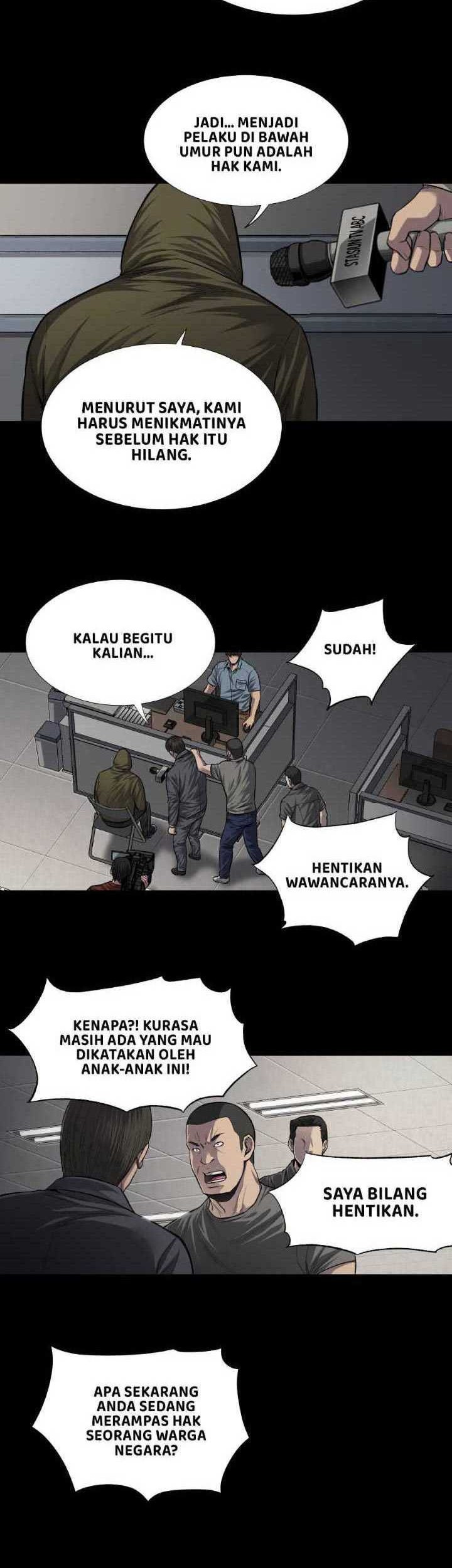 Vigilante Chapter 18 Gambar 12