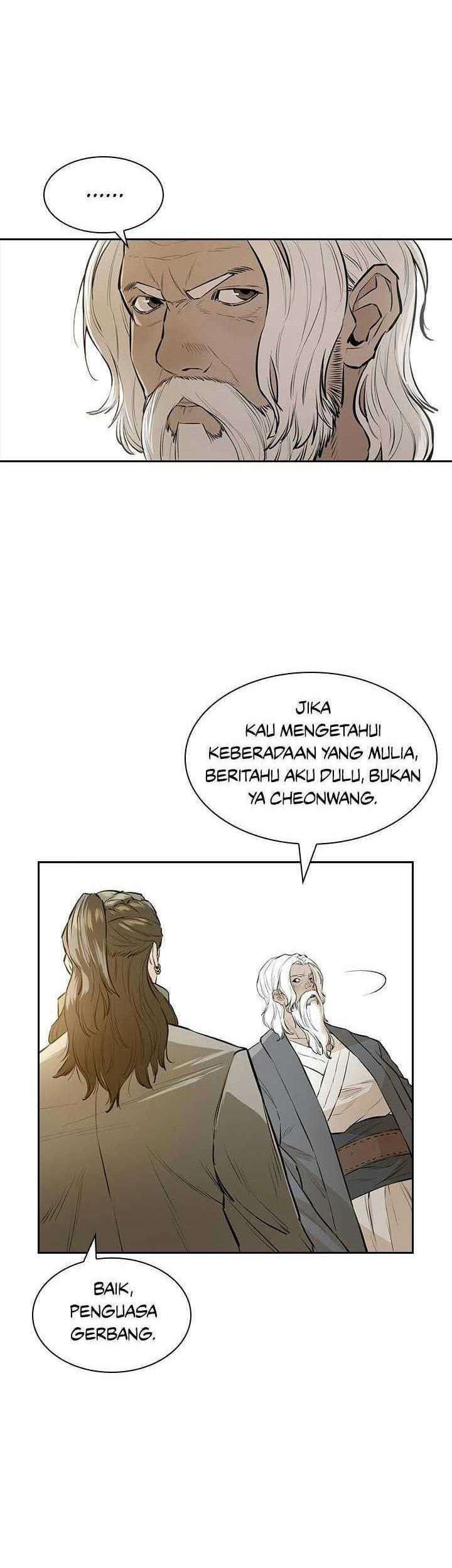 Wind Soul Chapter 66 Gambar 27