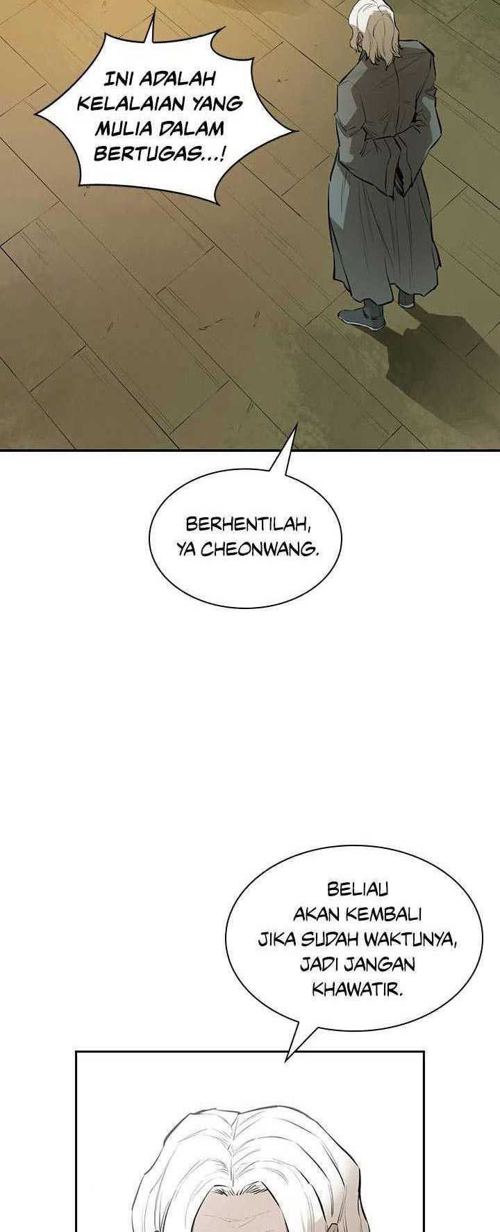 Wind Soul Chapter 66 Gambar 22
