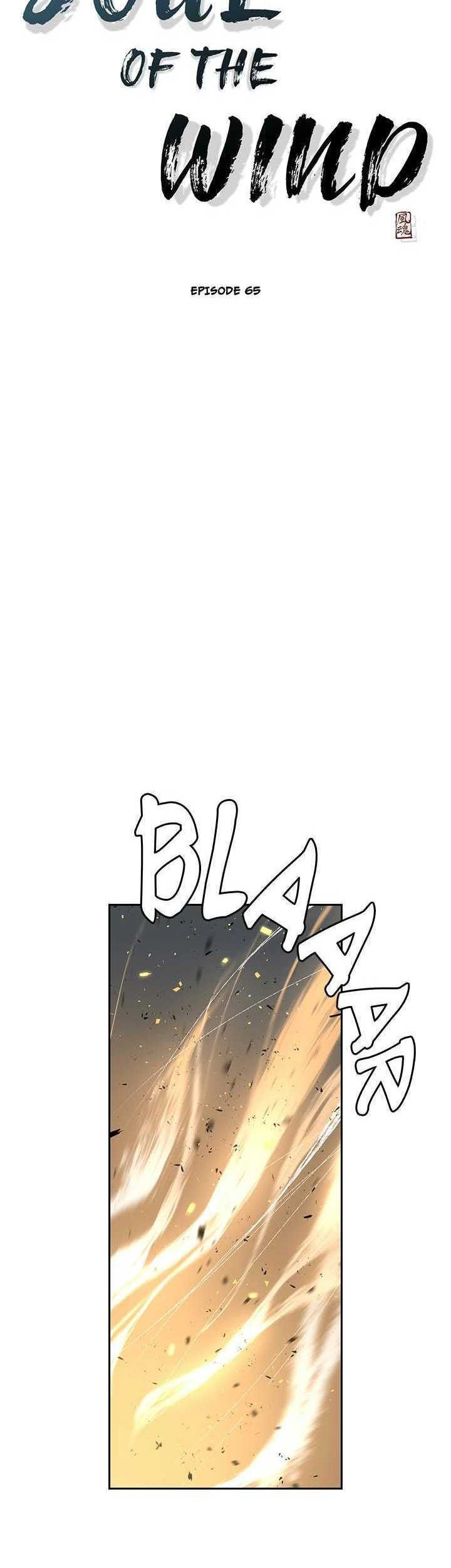 Wind Soul Chapter 65 Gambar 5