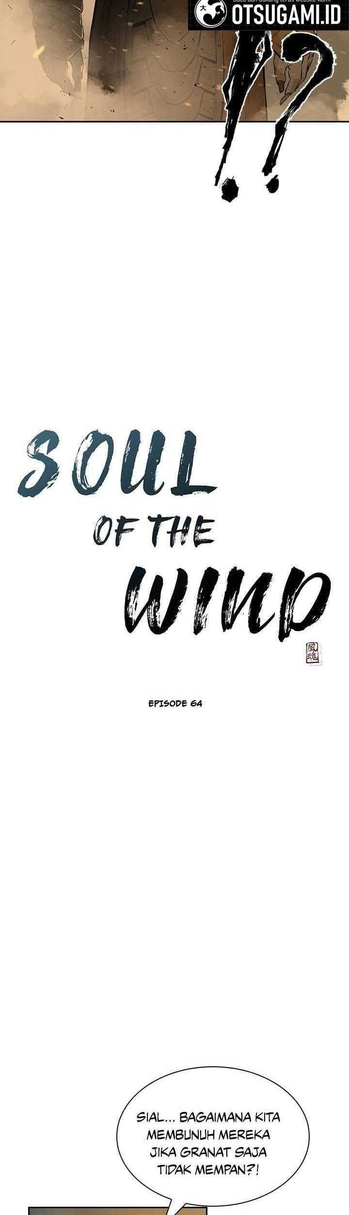 Wind Soul Chapter 64 Gambar 5