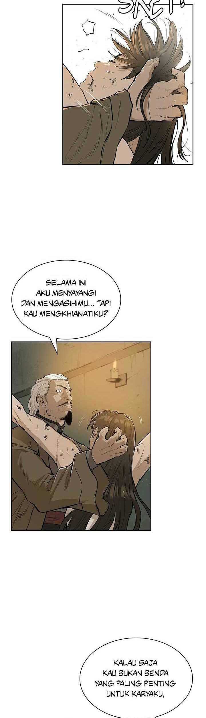Wind Soul Chapter 62 Gambar 44