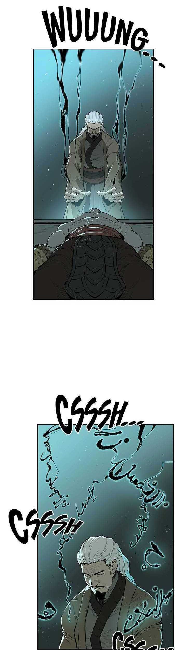 Wind Soul Chapter 62 Gambar 12