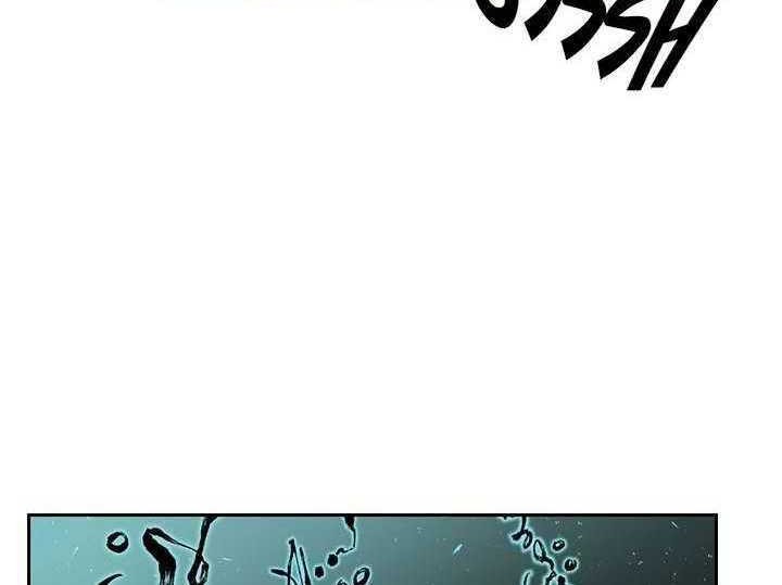 Wind Soul Chapter 62 Gambar 13