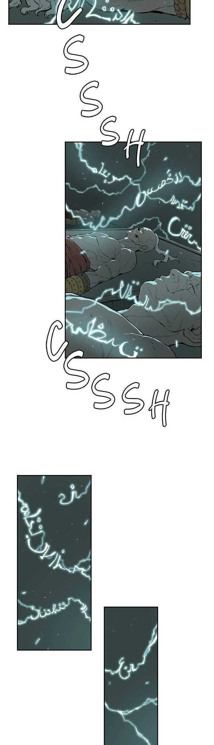 Wind Soul Chapter 62 Gambar 24