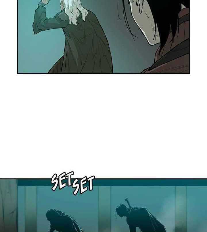 Wind Soul Chapter 61 Gambar 49
