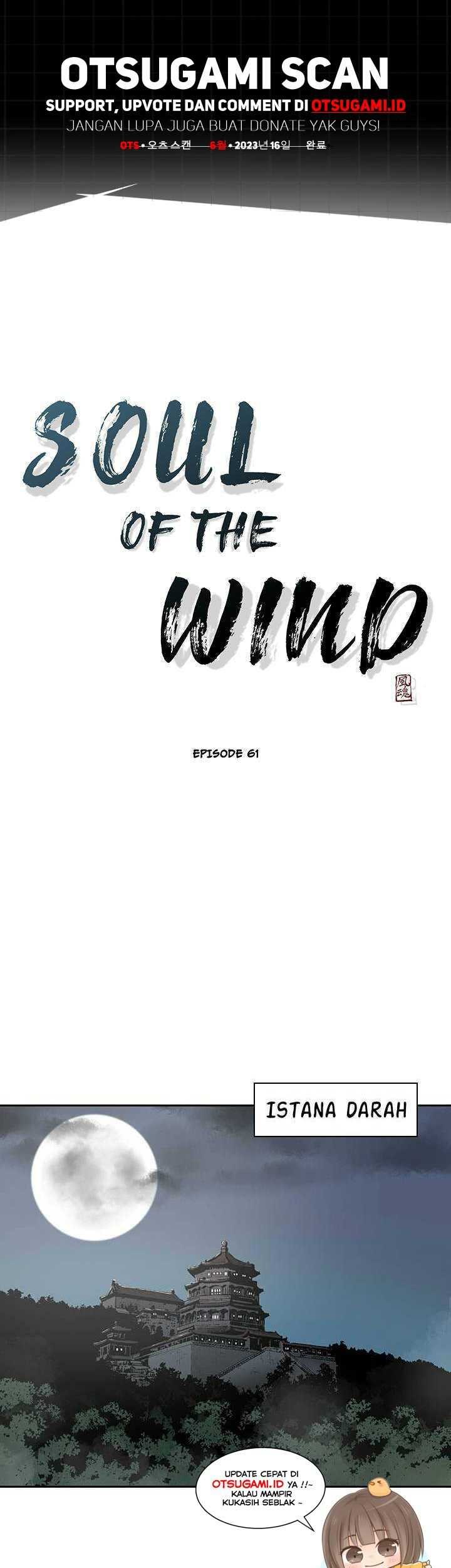 Baca  Wind Soul Chapter 61 Gambar 2
