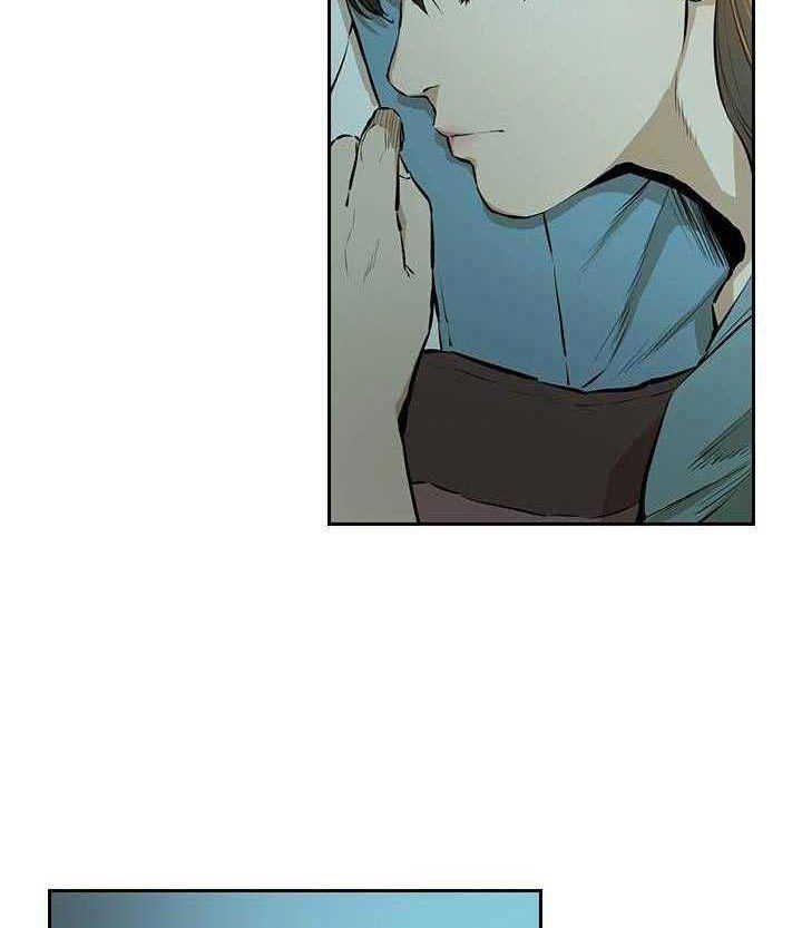 Wind Soul Chapter 61 Gambar 25