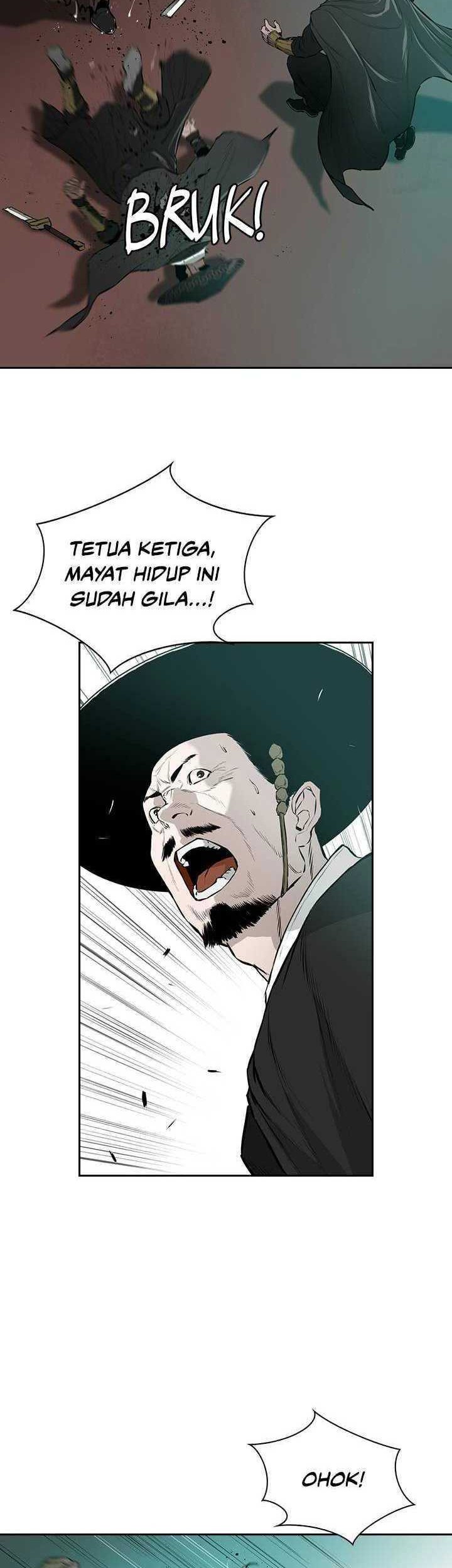 Wind Soul Chapter 60 Gambar 33