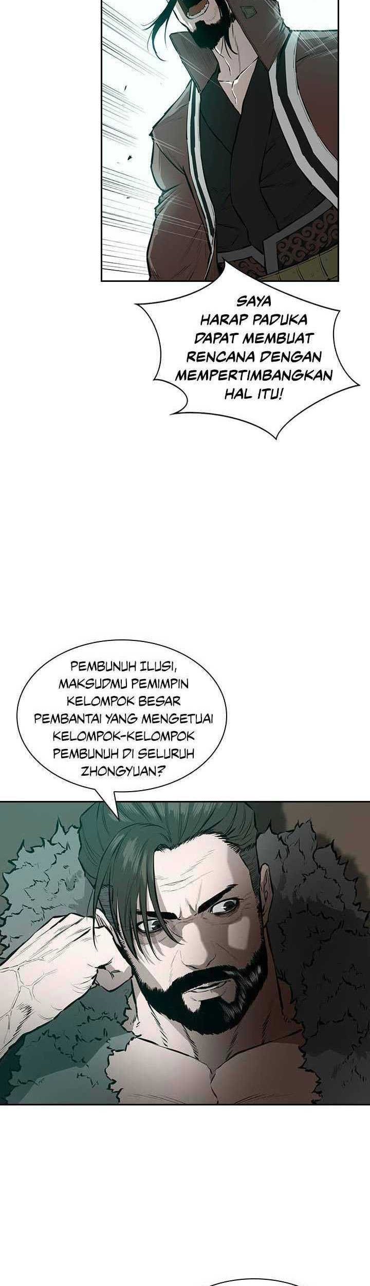 Wind Soul Chapter 59 Gambar 39
