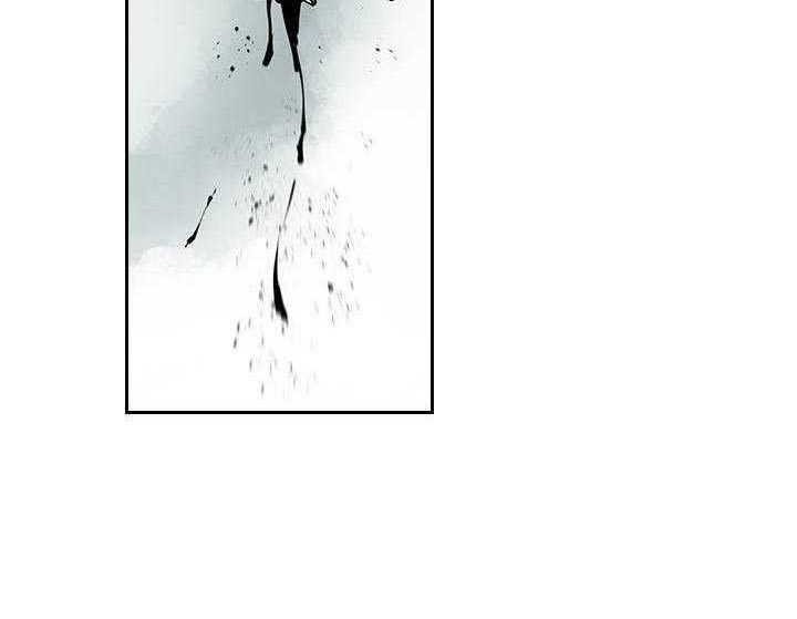 Wind Soul Chapter 59 Gambar 7