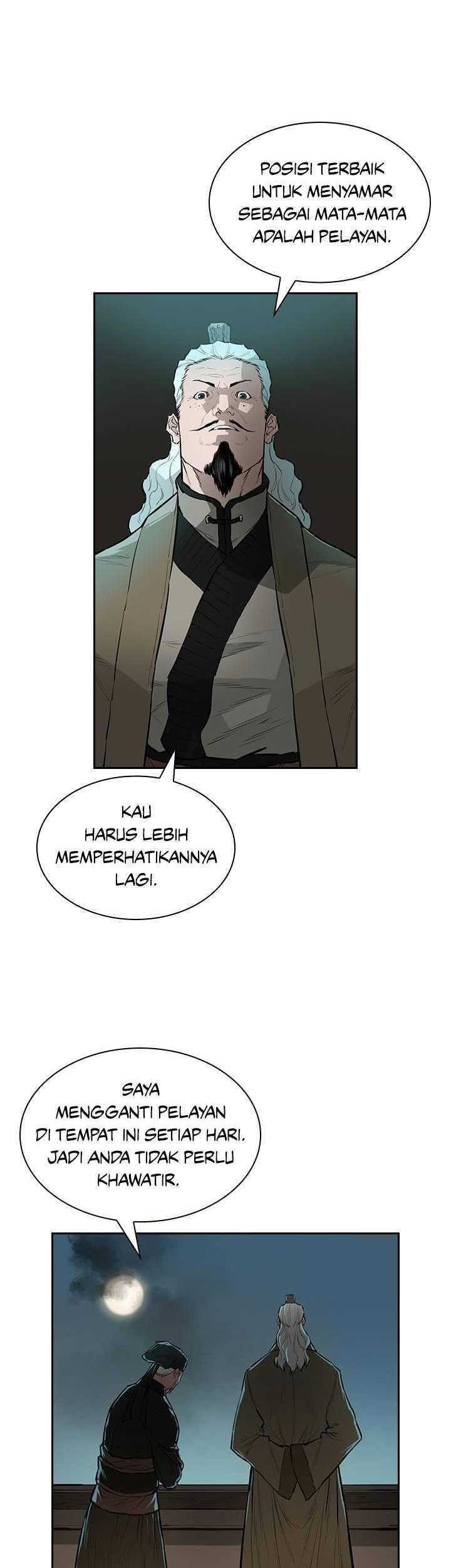 Wind Soul Chapter 59 Gambar 17