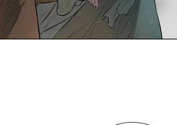 Wind Soul Chapter 59 Gambar 19