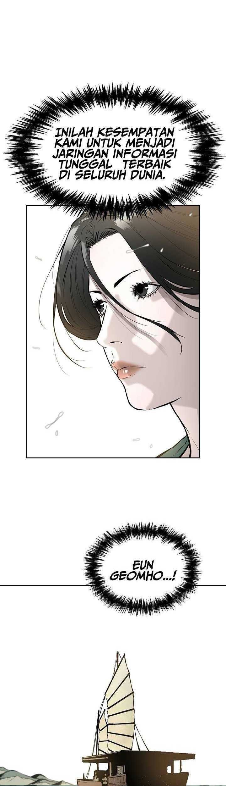 Wind Soul Chapter 54 Gambar 22