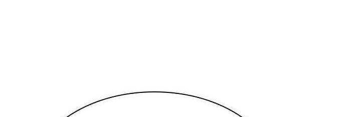 Wind Soul Chapter 54 Gambar 9