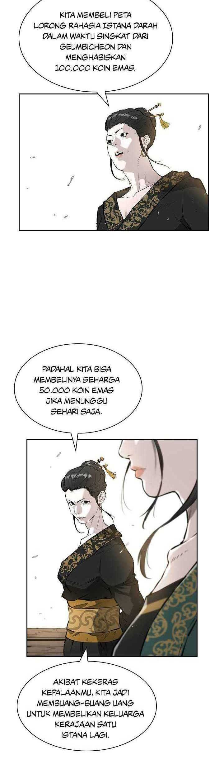 Wind Soul Chapter 54 Gambar 10