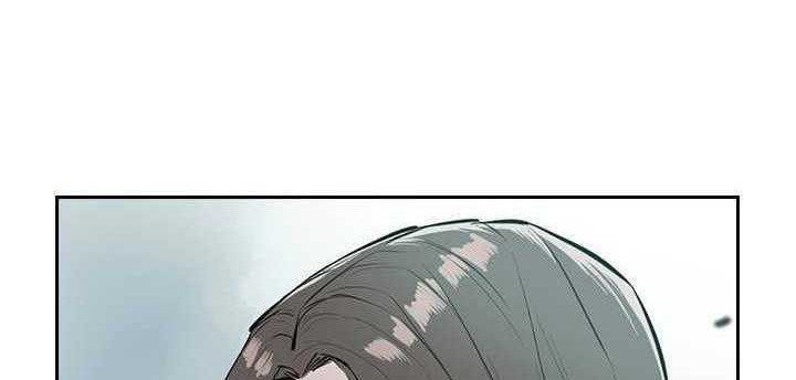 Wind Soul Chapter 53 Gambar 23