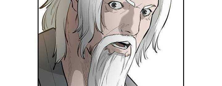 Wind Soul Chapter 53 Gambar 43