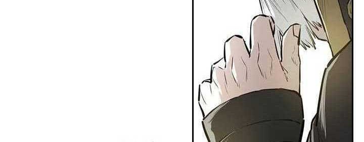 Wind Soul Chapter 53 Gambar 45