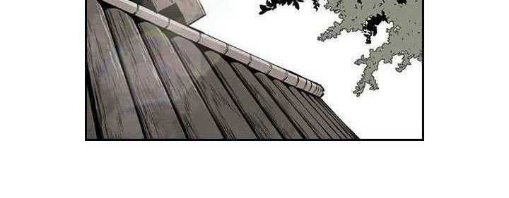 Wind Soul Chapter 53 Gambar 55