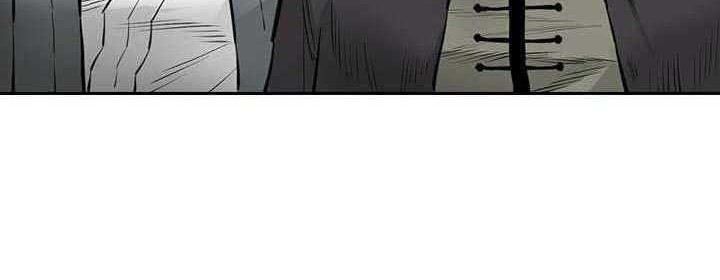 Wind Soul Chapter 53 Gambar 57