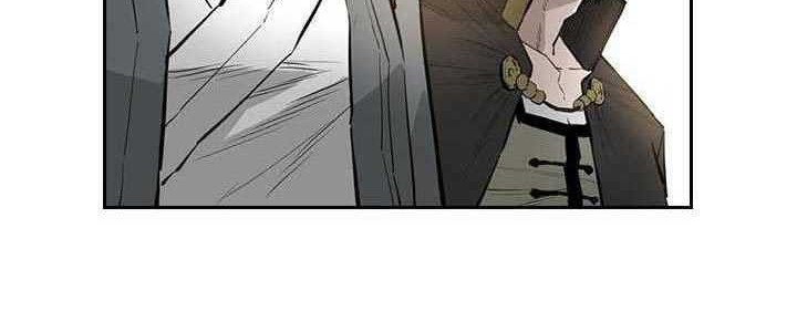 Wind Soul Chapter 53 Gambar 59