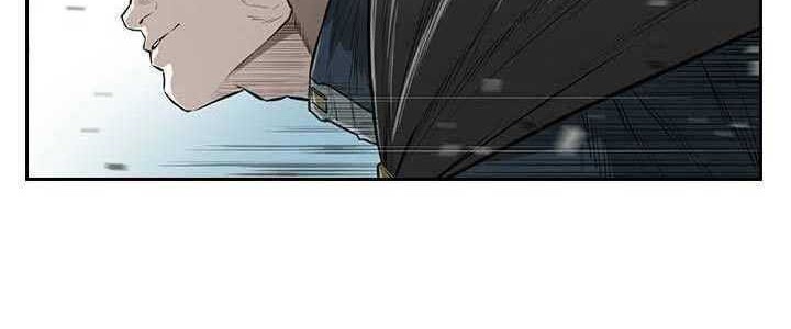 Wind Soul Chapter 53 Gambar 7