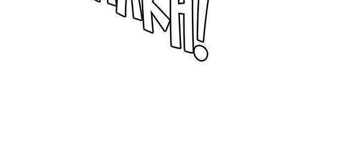 Wind Soul Chapter 53 Gambar 11