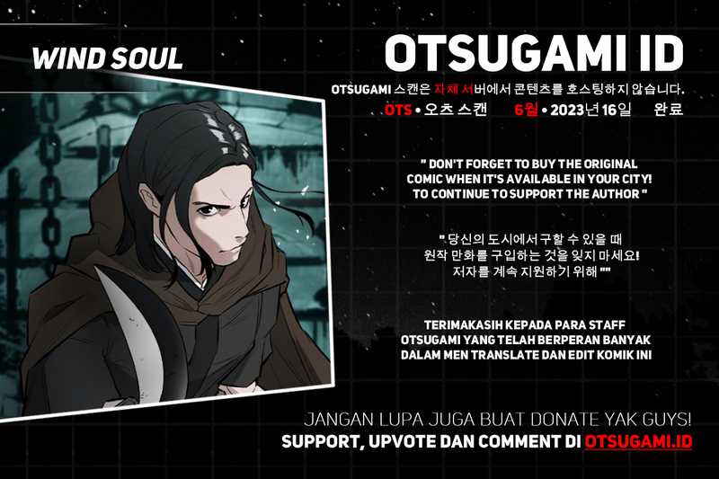 Baca Komik Wind Soul Chapter 52 Gambar 1