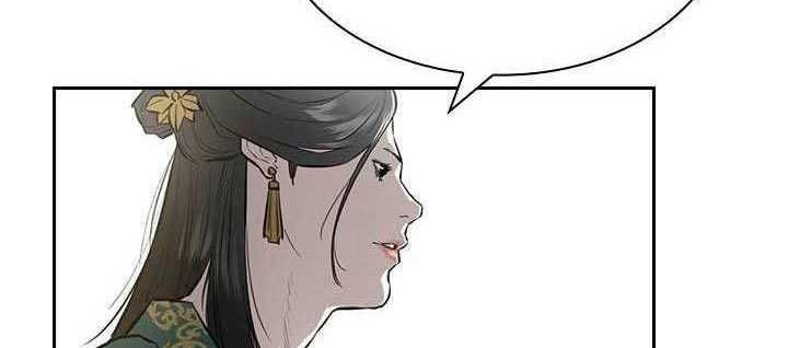 Wind Soul Chapter 52 Gambar 30