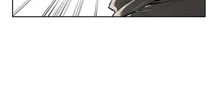 Wind Soul Chapter 52 Gambar 34