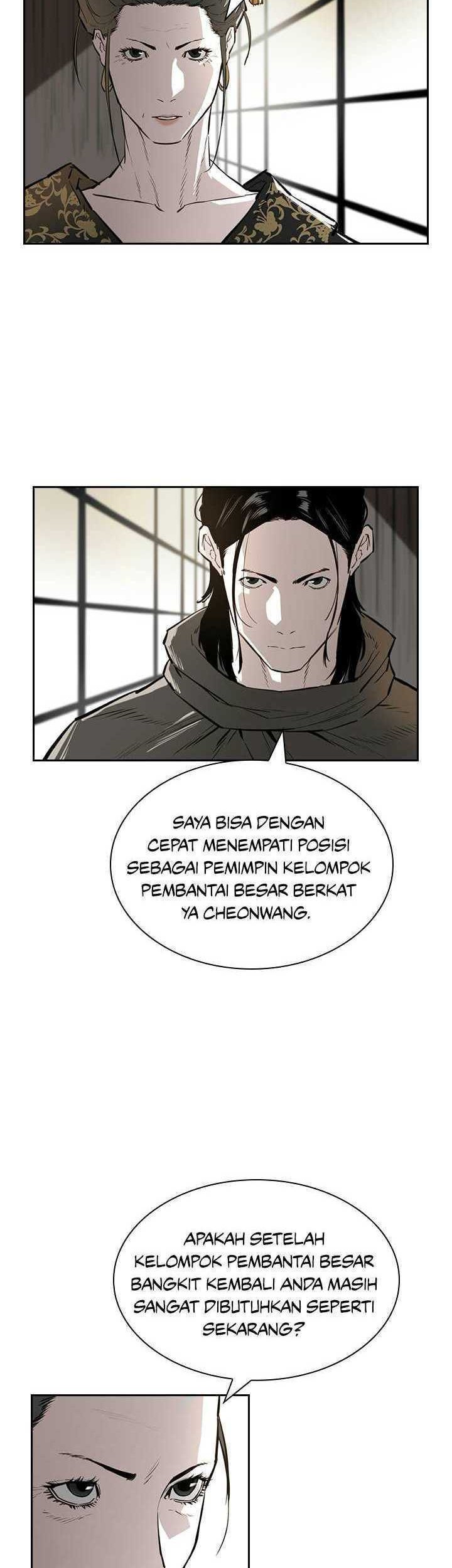 Wind Soul Chapter 52 Gambar 7