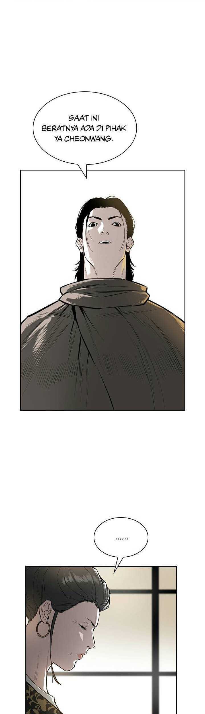 Wind Soul Chapter 52 Gambar 10
