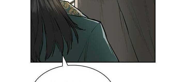 Wind Soul Chapter 52 Gambar 22