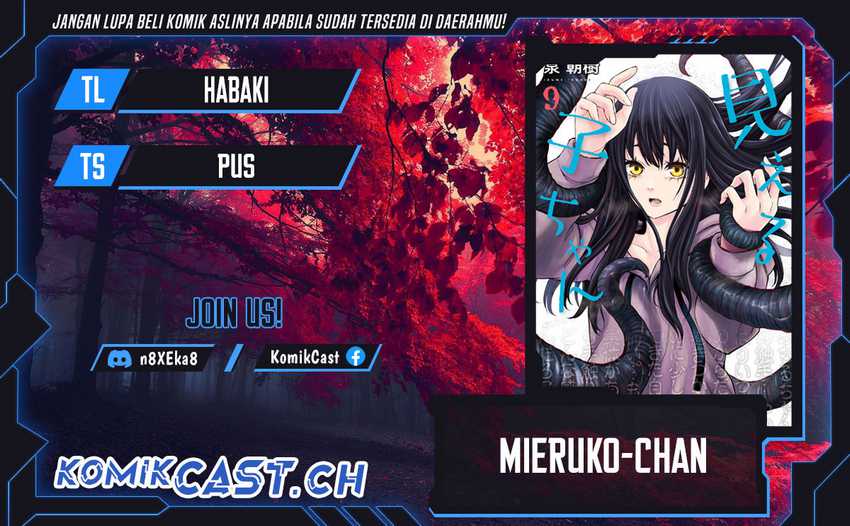 Baca Komik The Girl Who See It Chapter 52 Gambar 1