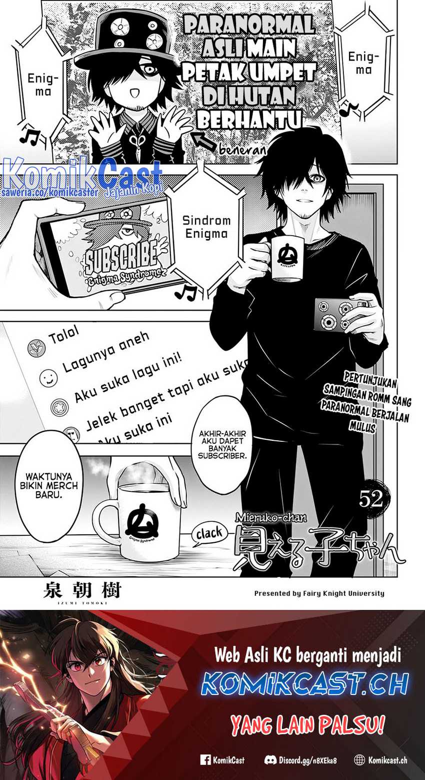 Baca  The Girl Who See It Chapter 52 Gambar 2
