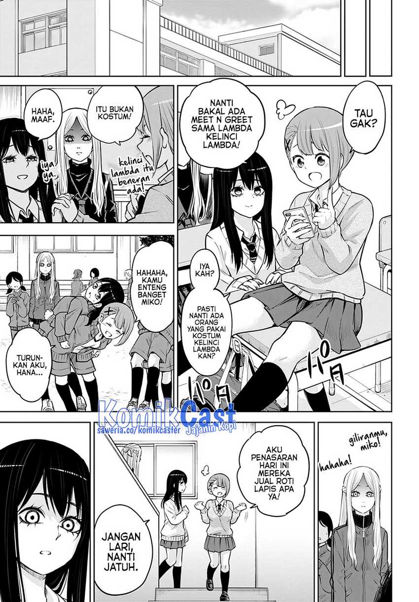The Girl Who See It Chapter 52 Gambar 22