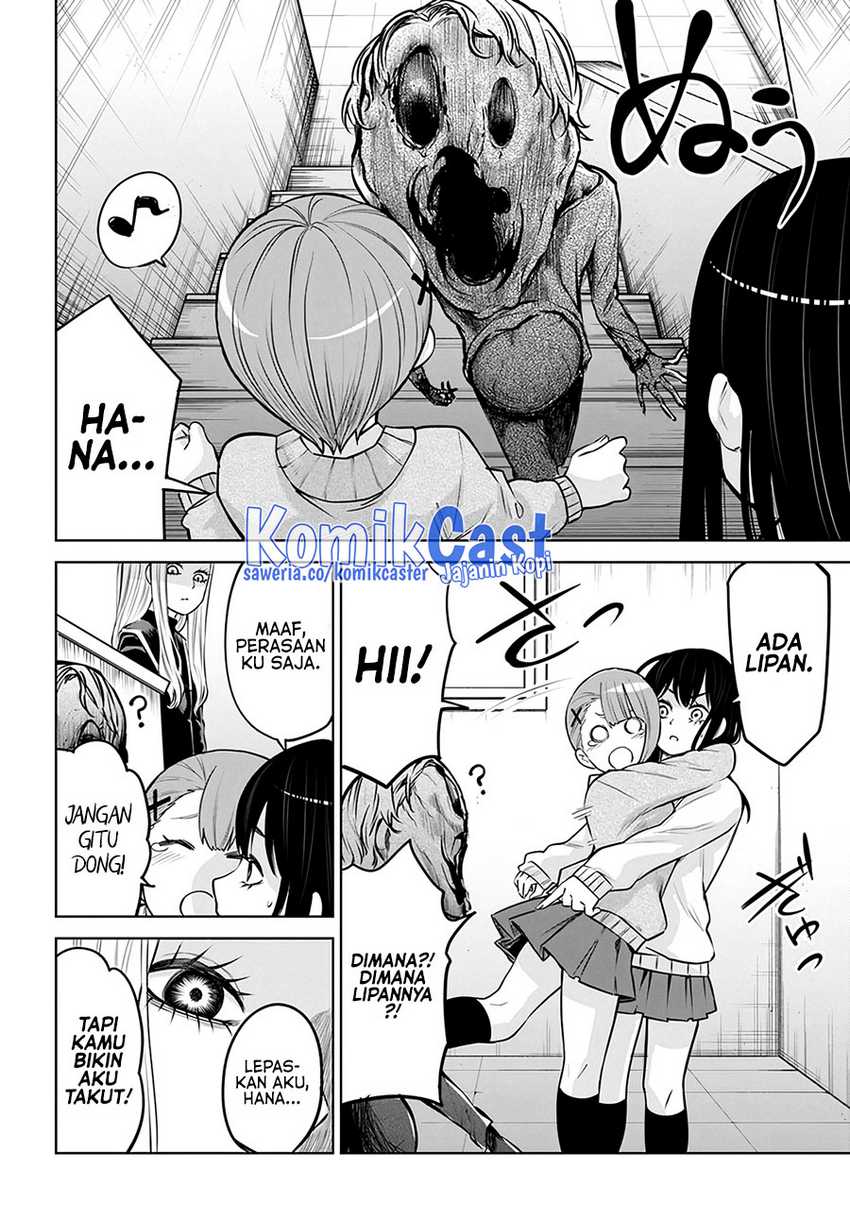 The Girl Who See It Chapter 52 Gambar 23