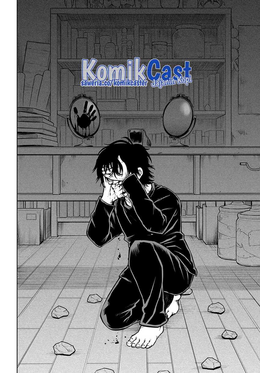 The Girl Who See It Chapter 52 Gambar 9