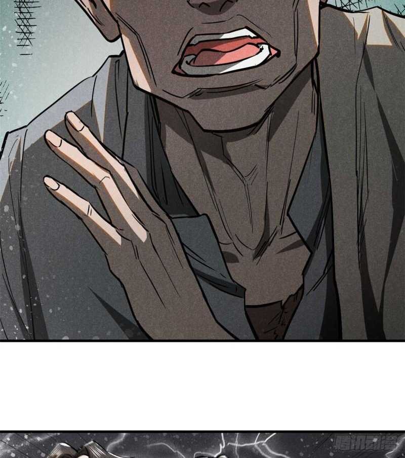 A Demonic Heart Chapter 63 Gambar 6