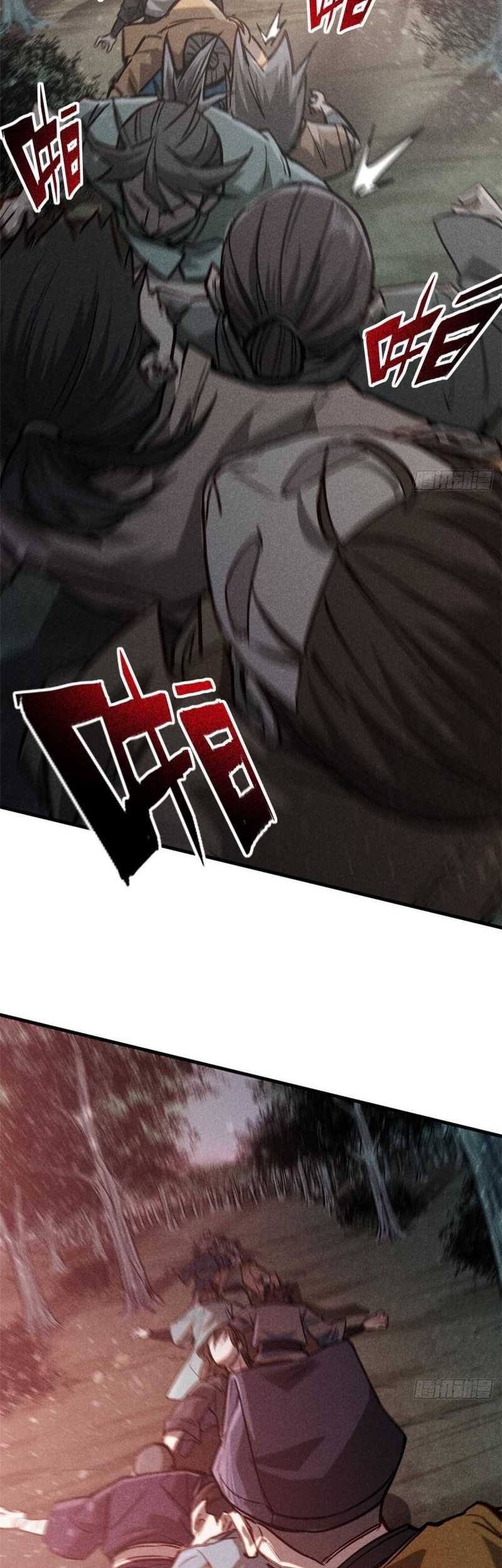 A Demonic Heart Chapter 61 Gambar 15