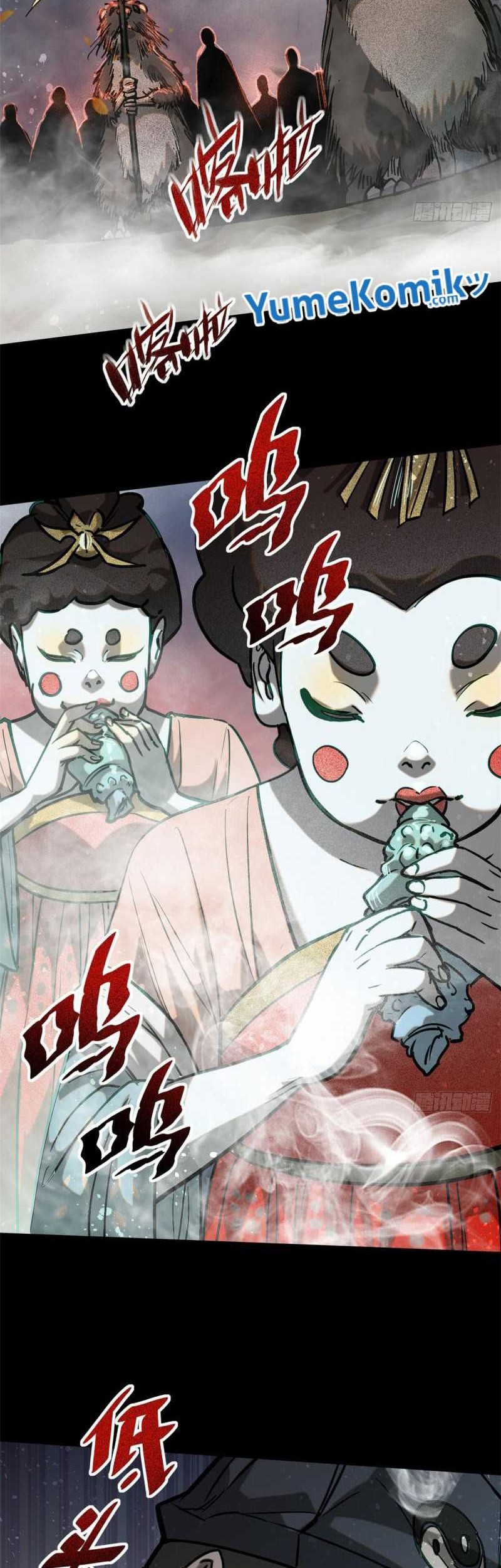 A Demonic Heart Chapter 61 Gambar 19