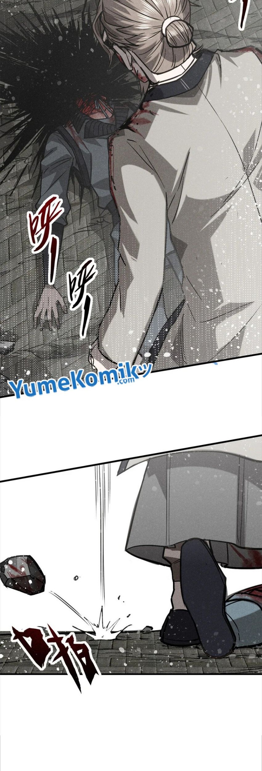 A Demonic Heart Chapter 58 Gambar 24