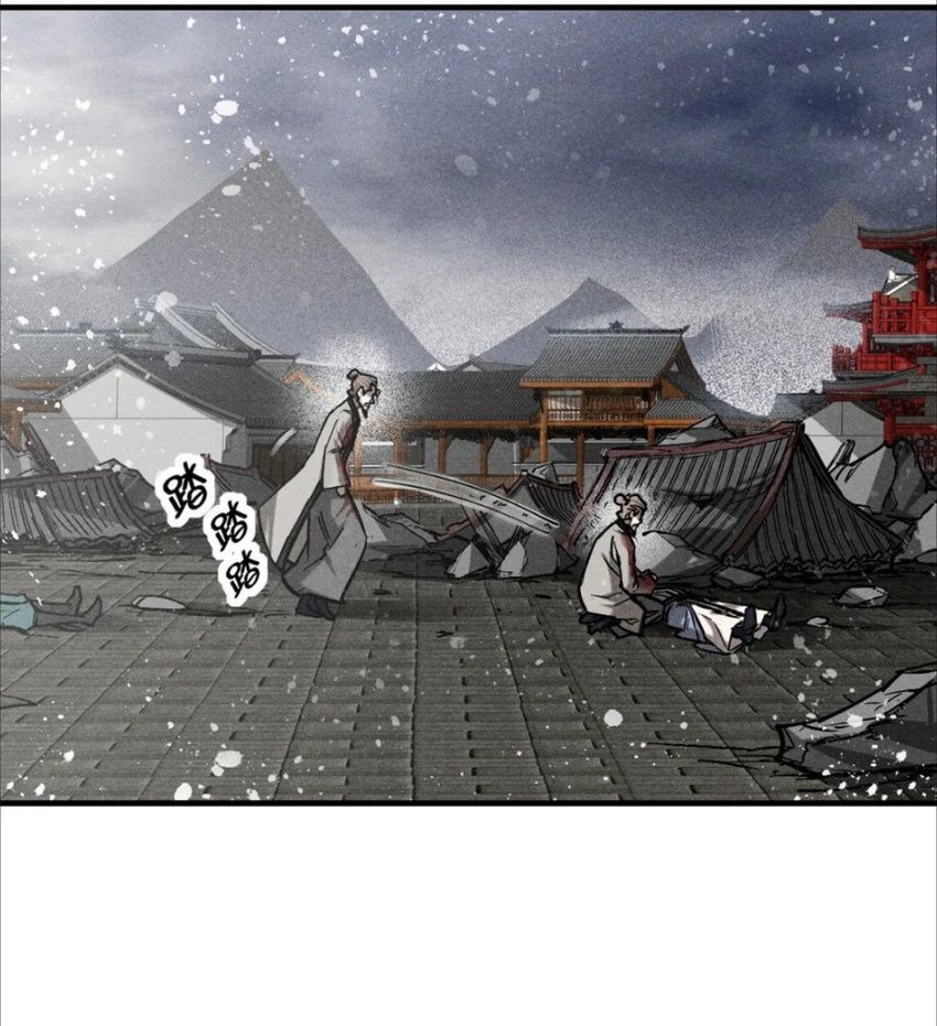 A Demonic Heart Chapter 58 Gambar 25
