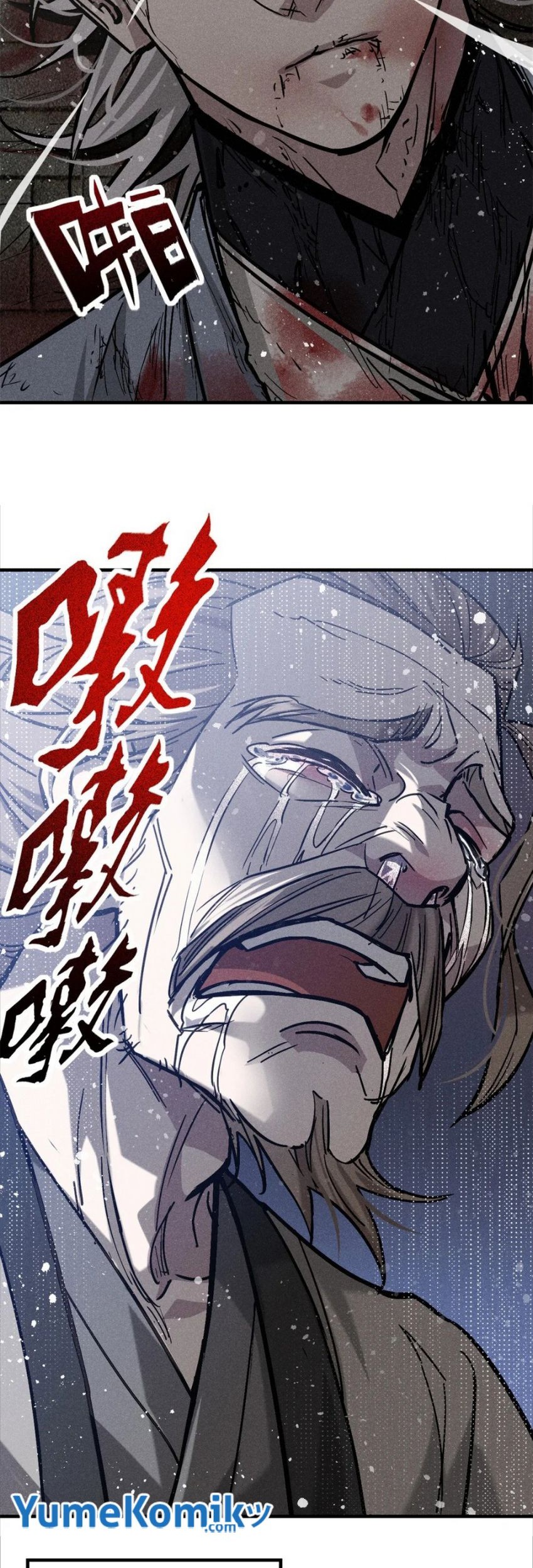 A Demonic Heart Chapter 58 Gambar 28
