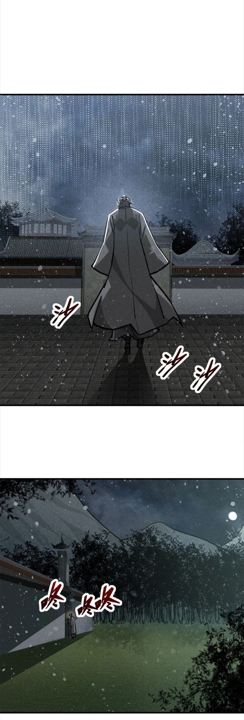 A Demonic Heart Chapter 58 Gambar 30